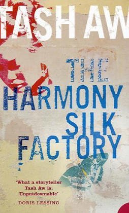 THE HARMONY SILK FACTORY