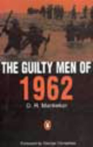 THE GUILTY MEN OF 1962