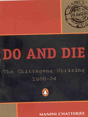 DO AND DIE