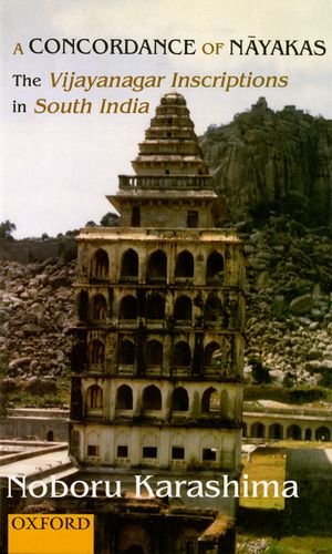 A CONCORDANCE OF NAYAKAS