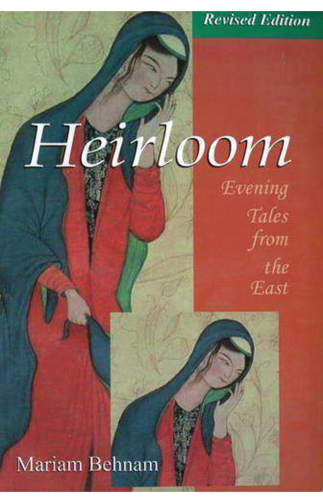 HEIRLOOM