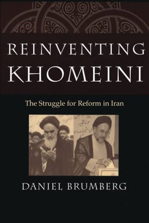 REINVENTING KHOMEINI