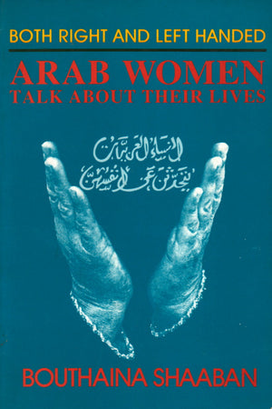 BOTH RIGHT AND LEFT HANDED