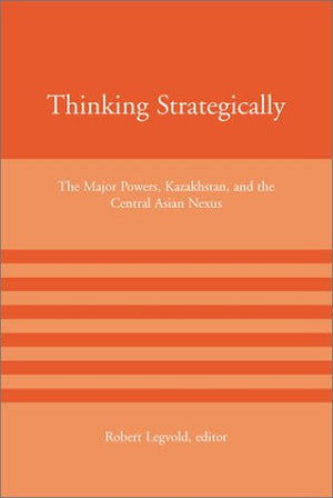THINKING STRATEGICALLY