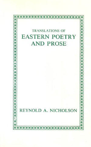 TRANSLATION OF EASTERN POETRY AND PROSE