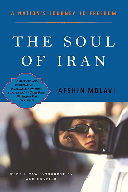 THE SOUL OF IRAN