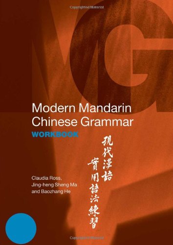 MODERN MANDARIN CHINESE GRAMMAR