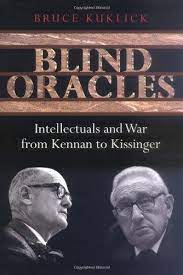 BLIND ORACLES