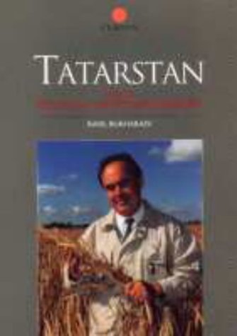THE MODEL OF TATARSTAN