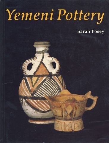 YEMENI POTTERY
