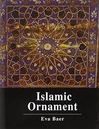 ISLAMIC ORNAMENT