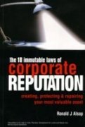 THE 18 IMMUTABLE OF CORPORATE REPUTATION