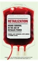 RETAILAZATION
