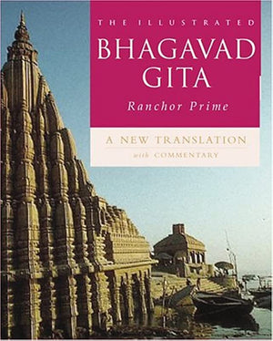 BHAGAVAD GITA