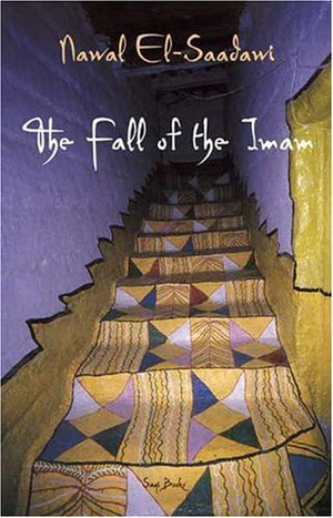 THE FALL OF THE IMAM
