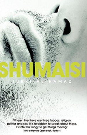 SHUMAISI