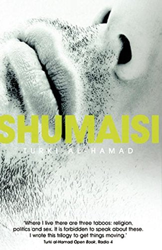 SHUMAISI