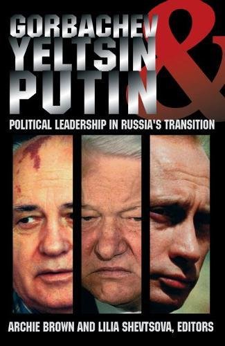 GORBACHEV YELTSIN PUTIN