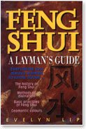 FENG SHUI