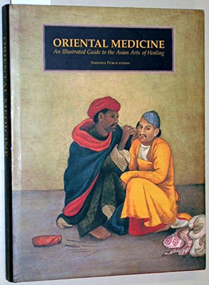 ORIENTAL MEDICINE