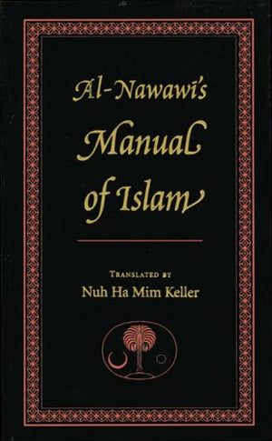 AL-NAWAWI'S MANUAL OF ISLAM