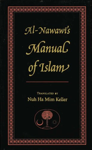AL-NAWAWI'S MANUAL OF ISLAM