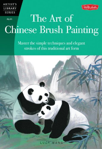 ARTIST'S LIBRARY SERIES: THE ART OF CHINESE BRUSH PAINTING