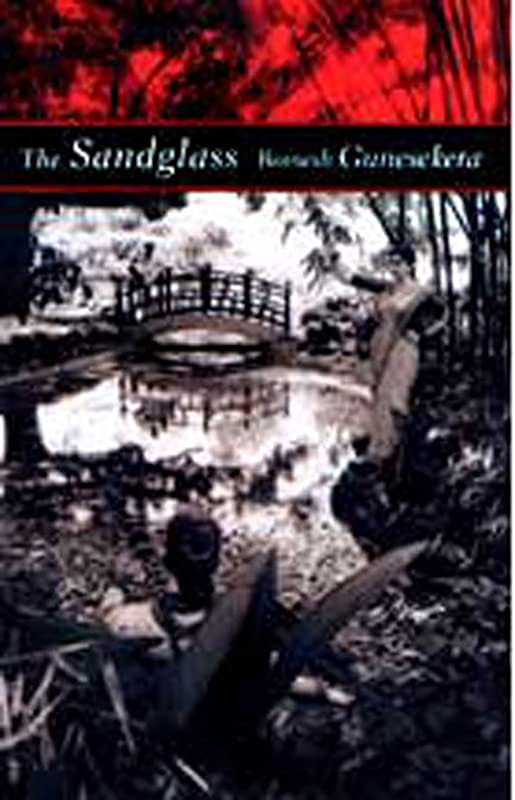 THE SANDGLASS
