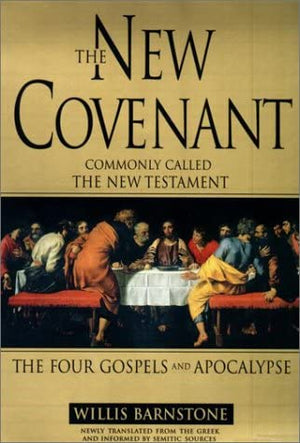 THE NEW COVENANT