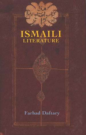 ISMAILI LITERATURE
