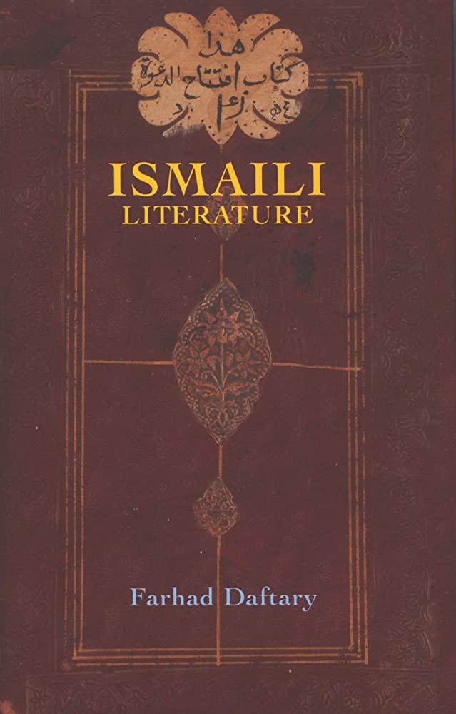 ISMAILI LITERATURE