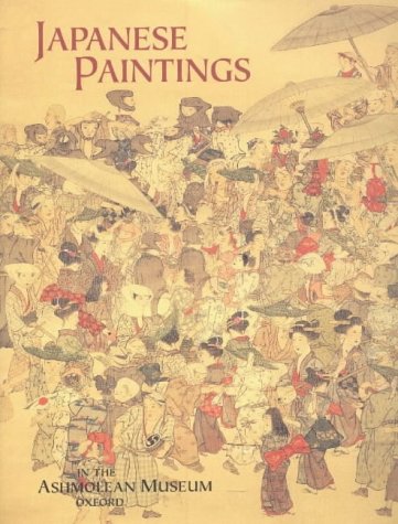 JAPANESE PAINTINGS