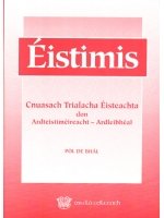 MAKERS OF INDIAN LITERATURE SAYANA