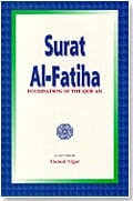 SURAT AL-FATIHA