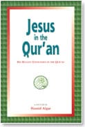 JESUS IN THE QURAN