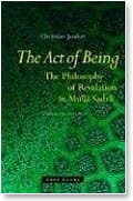 THE ACT OF BEING