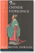 THE CHINESE EXPERIENCE