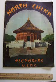 CHINA 2 NORTHERN CHINA