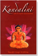 KUNDALINI