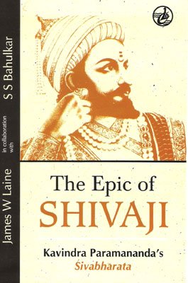 THE EPIC OF SHIVAJI