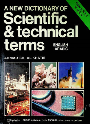 DICTIONARY OF NEW SCIENTIFIC AND TECHNICAL TERMS