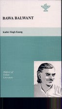 BAWA BALWANT