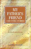MY FATHER'S FRIEND