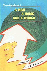 A MAN A HOME AND WORLD