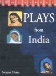 PLAY FROM INDIA