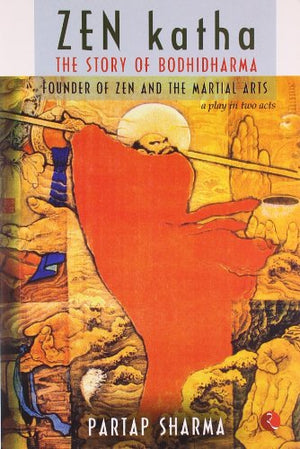 ZEN KATHA