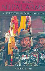 THE ROYAL NEPAL ARMY