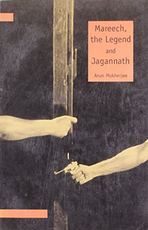 MAREECH THE LEGEND AND JAGANNATH