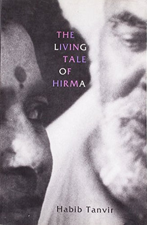 THE LIVING TALE OF HIRMA