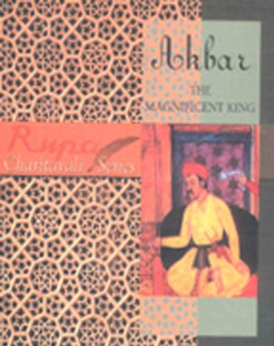 RUPA CHARITAVALI SERIES: AKBAR THE MAGNIFICENT KING